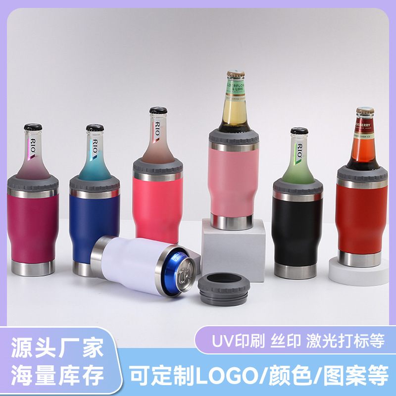 브라질 14OZ 이중 뚜껑 맥주 컵 바닥 병따개 진공 가정용 콜드 캔 한 컵 멀티 커버 공장 직접 판매