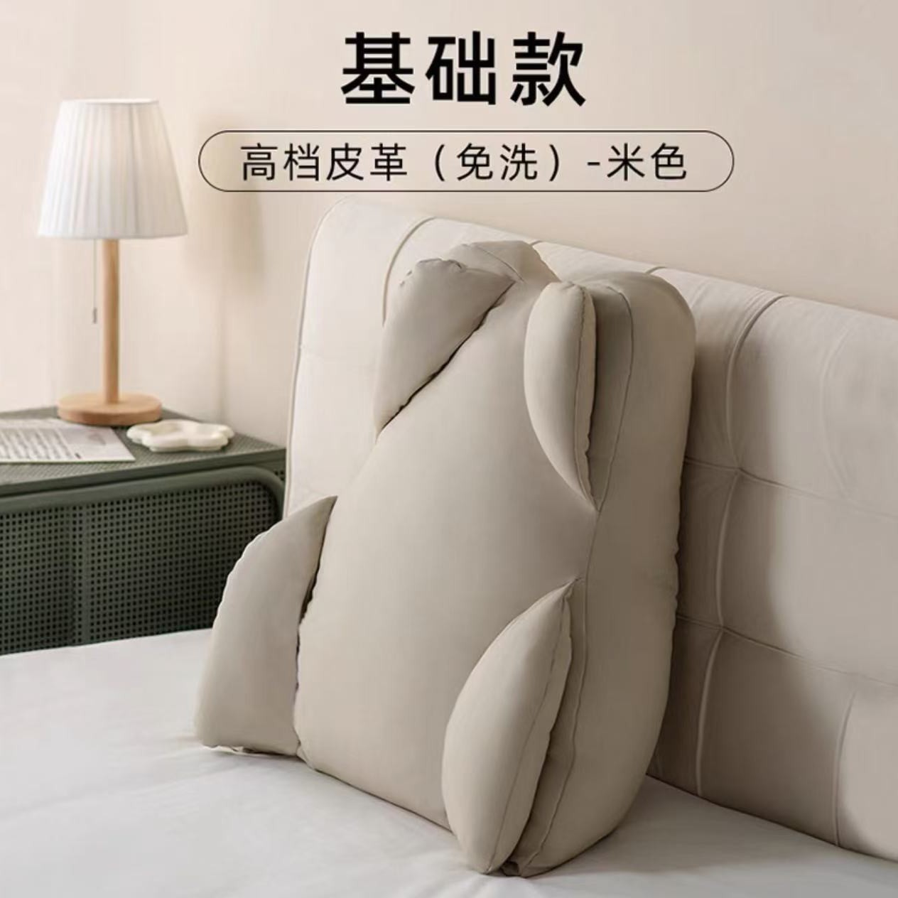 베이직 모델 - 노워시 가죽 - 베이지