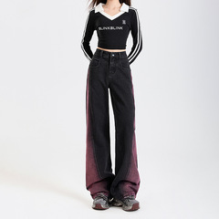 Black American wide-leg jeans for women in spring and autumn new high-waist draping slim splicing contrasting color loose straight pants