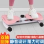 家用大号减肥健身扭腰机
