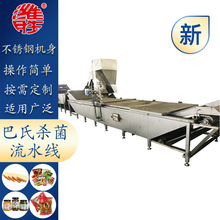 O ˰ؚ͜O ȫԄBmϰϚC