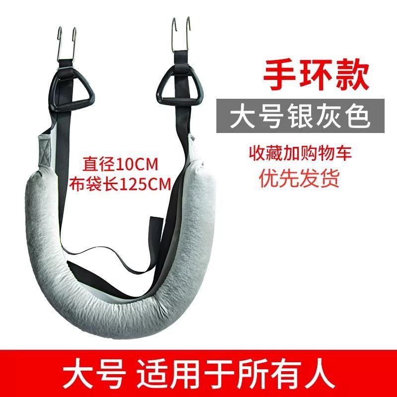 腰椎牽引ベルト腰間椎盤突出牽引神器鉄棒腰椎延伸器家庭用強腰運動ストラップ|undefined