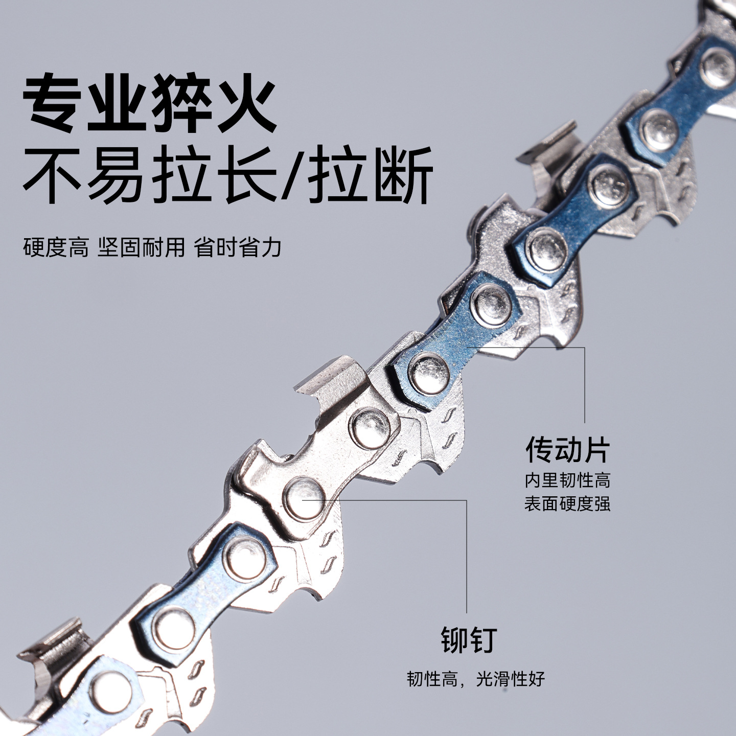 WM cadena de sierra de gasolina sierra de accionamiento eléctrico cadena de sierra de cadena 14/16inch hoja de sierra de rama alta hoja de sierra de tala accesorios de sierra eléctrica