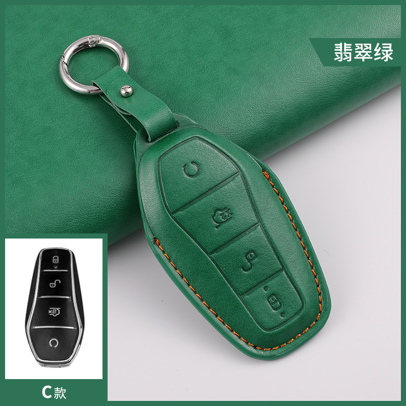 C 에메랄드 그린 쇼트 체인