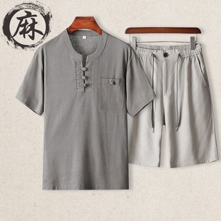 Summer Middle-Aged Men's Linen Suit Loose Casual Dad Short-Sleeved Middle-Aged and Elderly Cotton and Linen Grandpa Father's Day P85