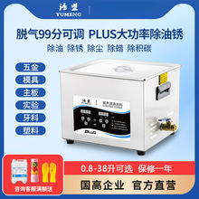 ���I������ϴ�C�������������R����錚����댧ģ�߳���