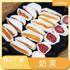 其他小点心;软糖;其他休闲食品