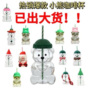 �羳���� 2025�¿�С�����ܱ�/�ɐ�С�ܲ�����/���ù�֭�Ʒ��