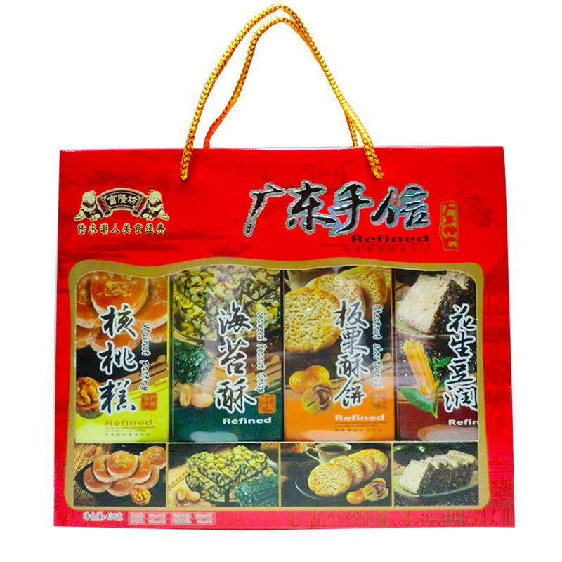 ccc29cff-0956-4aff-aad5-02ec7522a12e.jpe