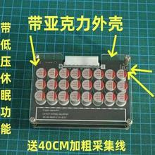 ��Ԫ�늳��F�ͨ�����Ӿ����2-24�����Ӿ���x�����������