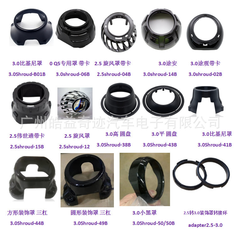 Para otros estilos, póngase en contacto con Servicio al cliente otro modelo