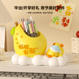 �PͲ�W�������ռ{�и��ֵ����ϵ�Ҿ��k���ҕ����b�ˇƷ�[��