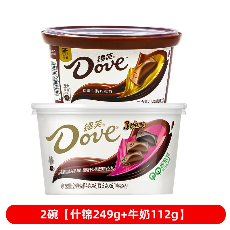 Подарочная коробка шоколада (Dove) ассорти — 224 г шелковистого молочного и наборы разных размеров