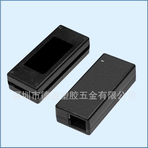 厂家供应品字座充电器外壳 90W桌面式电源外壳 安防监控适配器壳