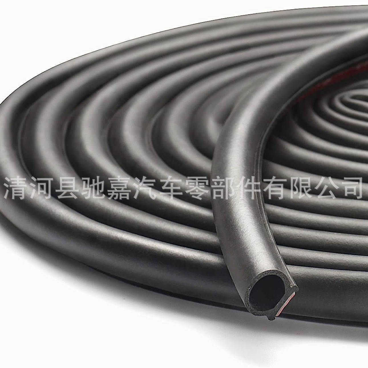 门窗防风雨橡胶密封条，自粘背衬密封大间隙，易于切割尺寸