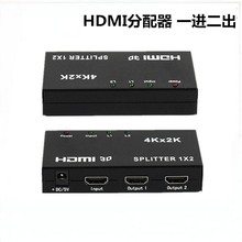 hdmi������ һ�M����1080P����ҕ�lͬ���� HDMIһ�ֶ�1.4�������