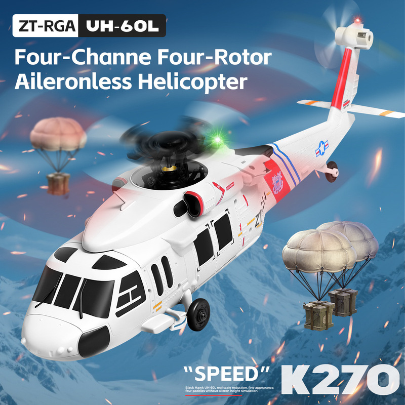 Cross-Border Weili Toys K270 Black Hawk Remote Control Helicopter Kidsren's Artificial Brushless Model Aircraft Boy Toy