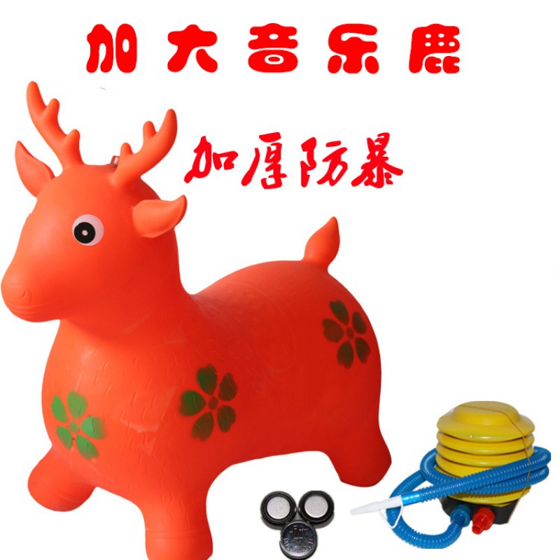 Dance Orange Music Ordinary Orange Deer Single