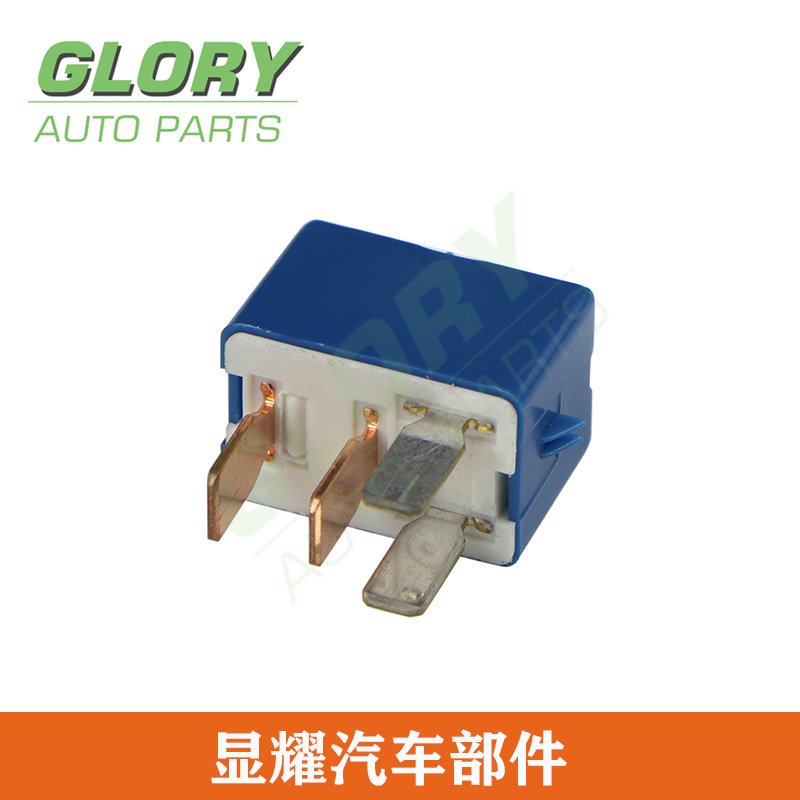 迷你/小型继电器 丰田/铃木汽车继电器156700-3220