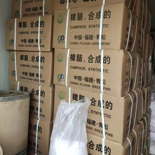 ���X�S��ֱ�� ��Ȼ���X�� �ϳ����X ���X�S�� Ʒ�|���C 1KG��