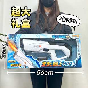 늄�ˮ������B�l��ͯ����ɳ����ˮ�������������ˮ����ߴ�Y��