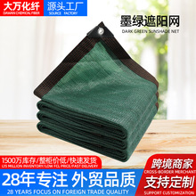 �羳ī�G��ꖾW��߅�����ڹ����WͥԺ����ī�Gɫ��ꎾW��ꖾW