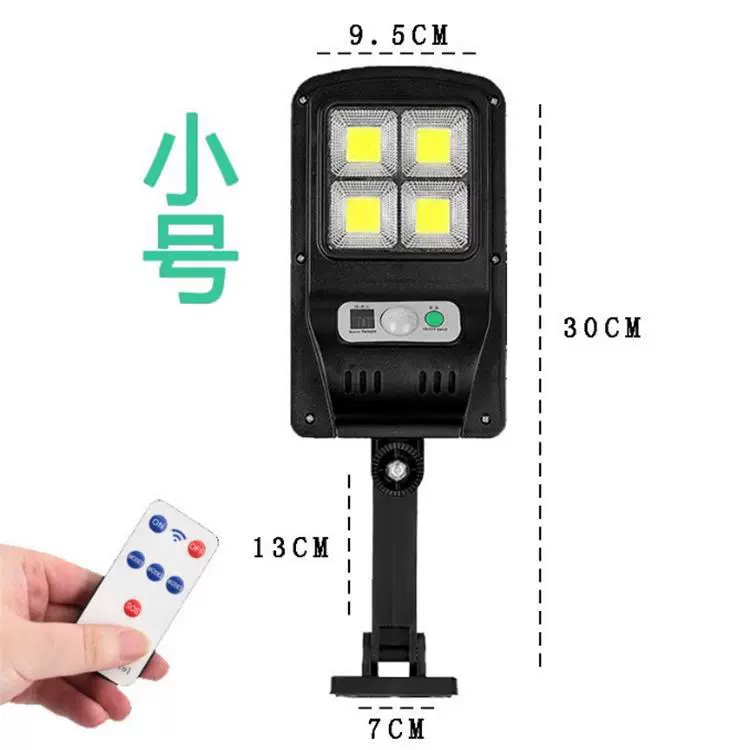 Solar street lamp with motion sensor and remote control, high luminosity, waterproof, 4–16 cells