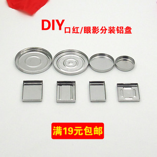 DIY�ʊy���P����������Ӱ�пڼt�P���b�X�P�A�R���F�P���b����
