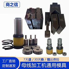 ͨ��ĸ���C���ģ�ߴ��řC�_��ģ���ۏ����������_�^��ģ