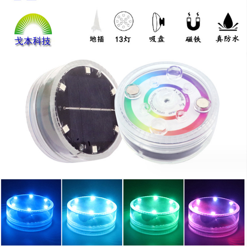 Solar diving lights outdoor landscape swimming pool aquarium lights courtyard decorative lights remote control underground lights