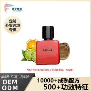 �羳������ˮ����ľ�|�{����־�������ӹ���ʿ������ռӹ�