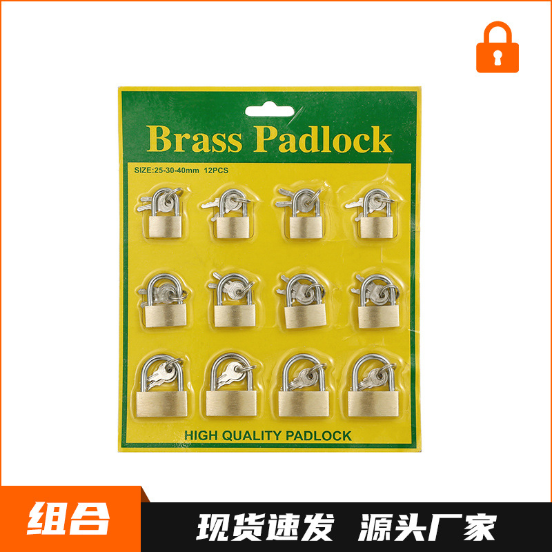 Comercio exterior Amazon tarjeta spot transfronteriza pequeña cerradura de cobre cerradura delgada cerradura de cobre pequeño candado caja eléctrica candado
