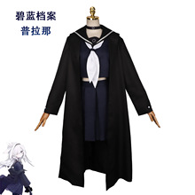 ���{�n��������cos��ε�{�����Lcosplay����Ԫ������ħ����