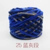 25 blue gray section