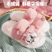 ����؈ë�q��ů��Ь�ļ��p������⴩�҃ȼҾ�����ЬŮ�ͨ