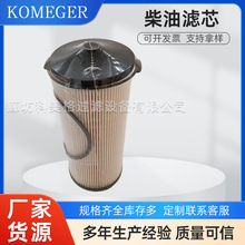 ͞VK6505-1105350l늙CMlәCˮxVо