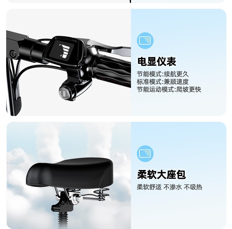 Suitable for electric scooters, foldable electric vehicles, two-wheeled small vehicles, and mini transportation tools