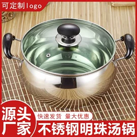 碗;打蛋盆;保鲜盒、饭盒