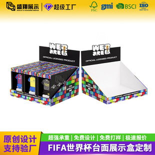 ����2026FIFA���籭̨�漈չʾ��������߅�̳���м���pdqչʾ��