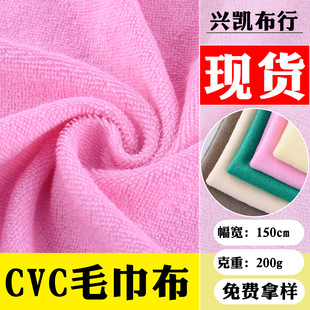 �S�ҟ��NCVCë��������ë�����Ϗ���ˮëȦ��ԡ����ܛ�������l