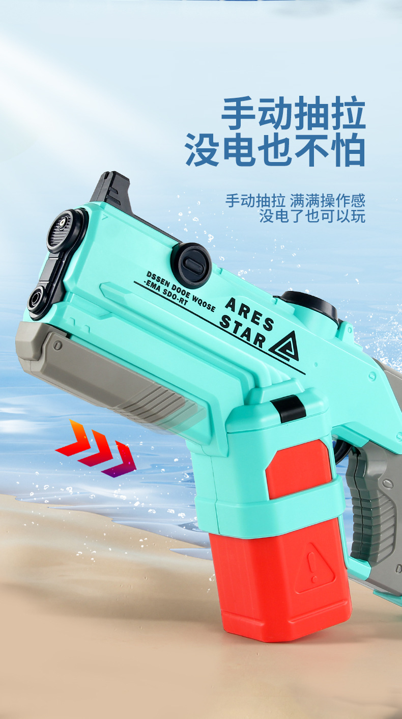 详情_04.jpg