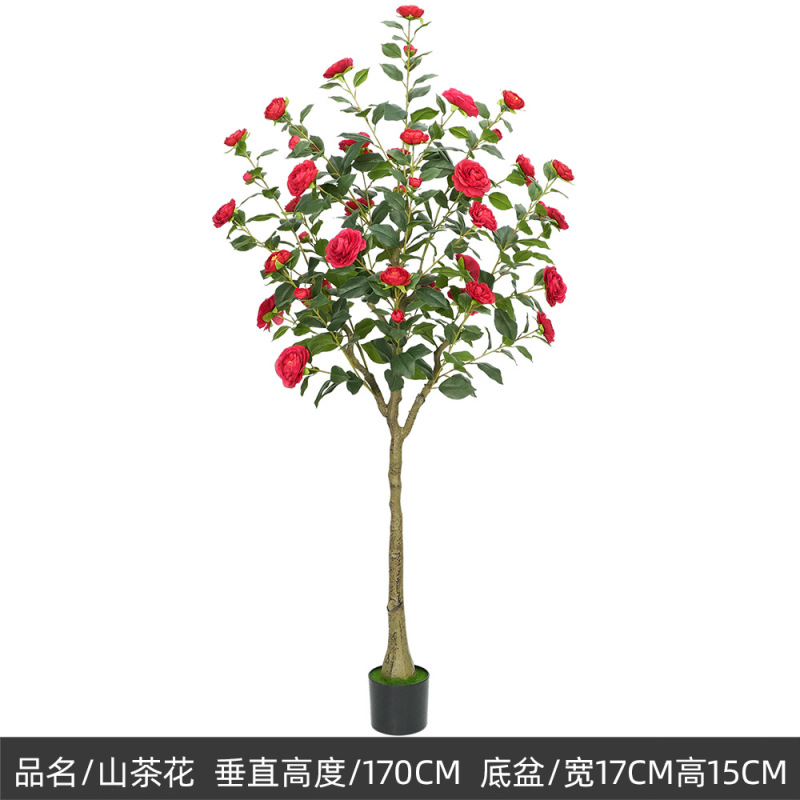 大型北欧仿真植物旅人蕉网红假绿植盆栽批发室内客厅橱窗装饰造景|undefined