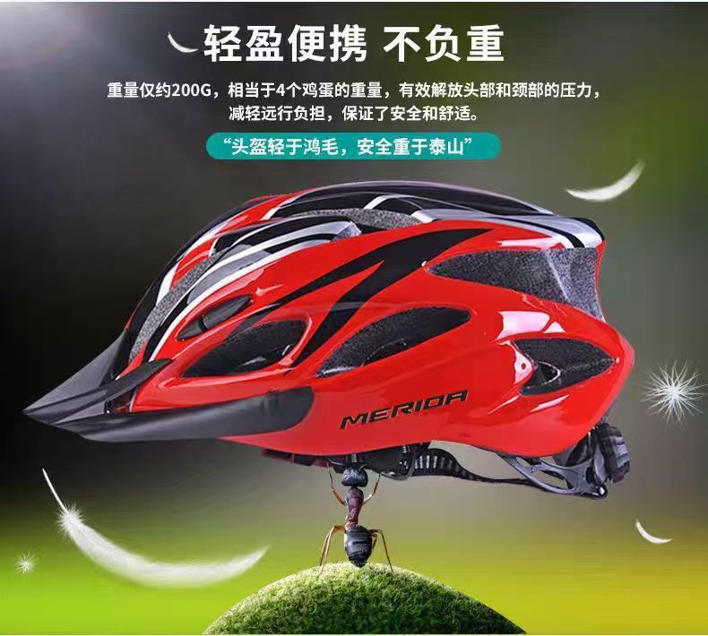 4bd06a9b-5e47-48fd-9931-eee632cf7892.jpe