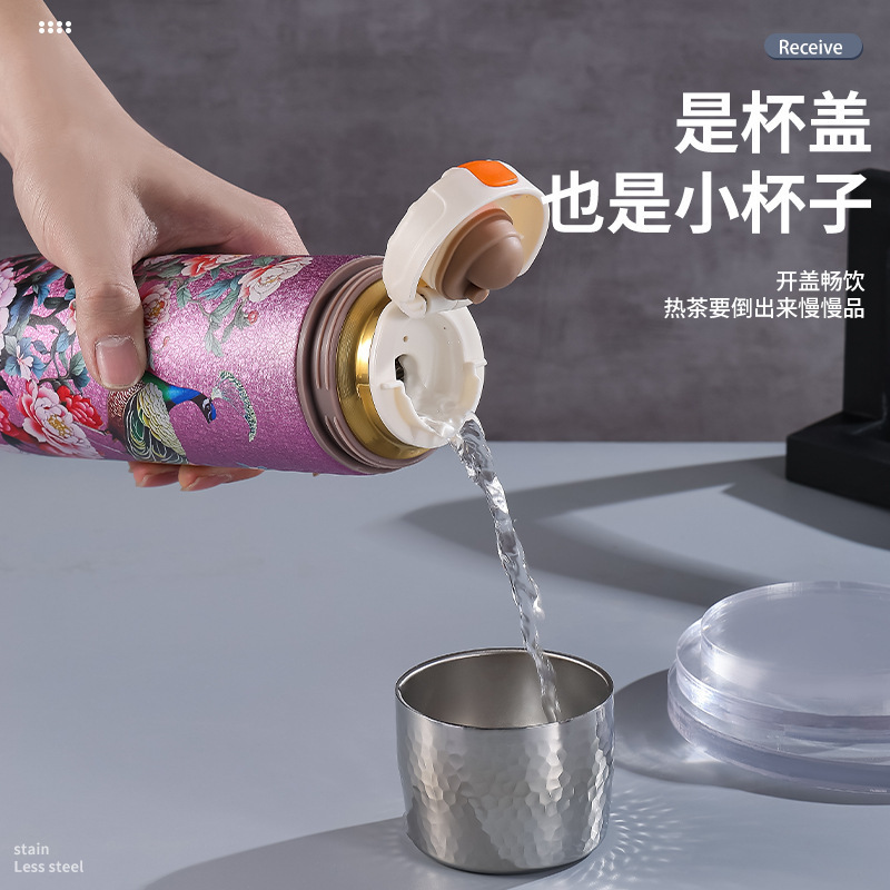 中国風孔雀高価値チタンコーティング断熱カップビジネスギフトセットチタンカップポータブル茶水分離ギフト卸売|undefined