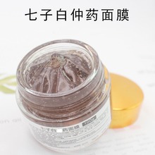 ˯ֲĤ100g TĨʽ沿坍Ĥ F؛lӰșĤ