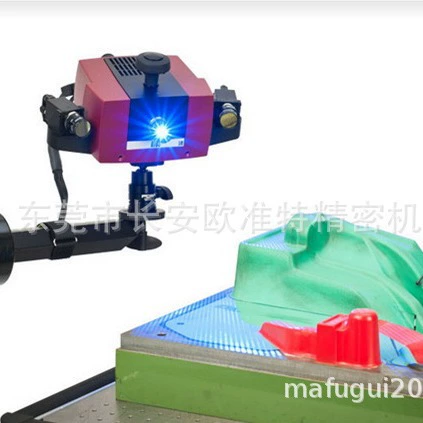 Немецкий GOM сканер ATOS core 3D сканер Zeiss лазерный сканер синего света