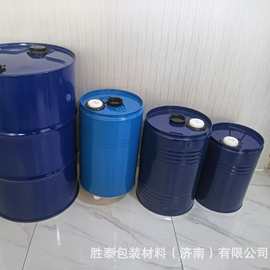 【钢塑桶】_桶品牌/图片/价格_桶批发化工桶圆桶防腐耐腐蚀钢塑桶