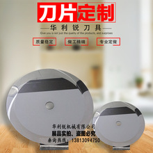 бĤzA Ӳ|ϽuСAƬе֗lu䓈AƬ