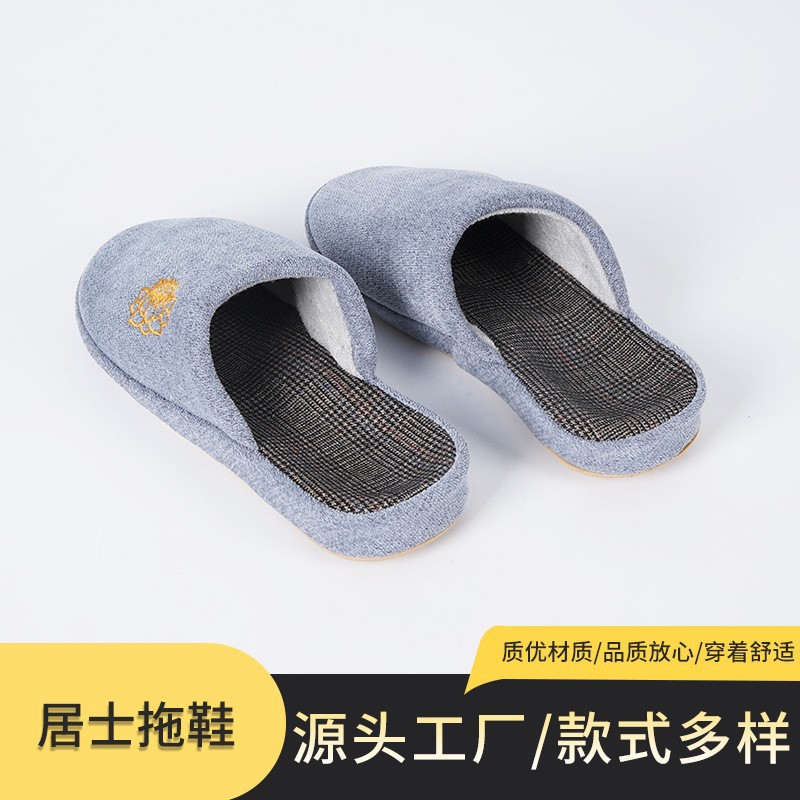 Custom Indoor Slippers Lotus Leisure Taoist Slippers Autumn Winter Men Women Warm Cotton Slippers Thick Sole Home Anti-Slip