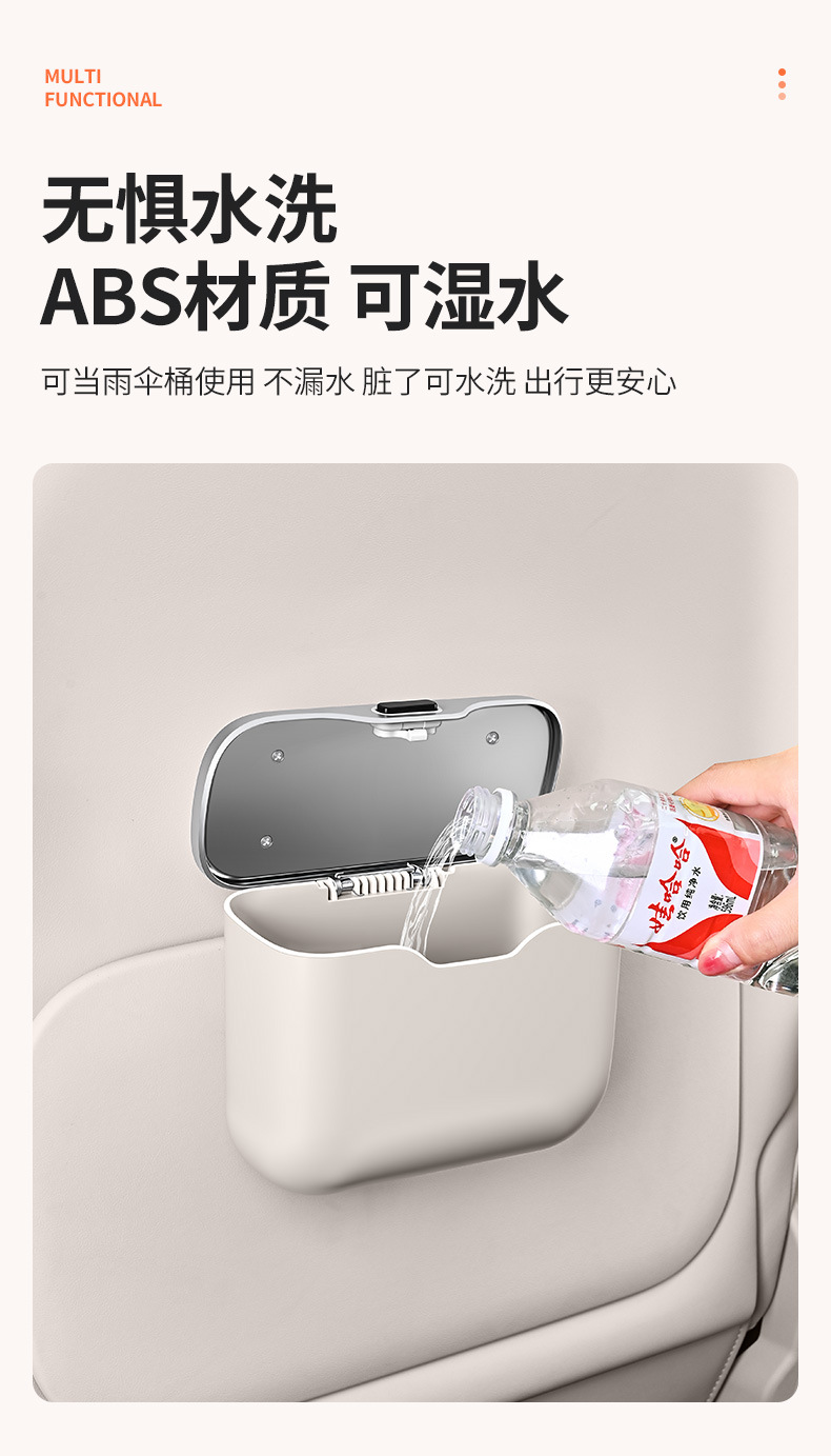 Car Trash Can Hanging Car Interior Storage Box Car Storage Bag Storage Box Storage Supplies Cross-Border